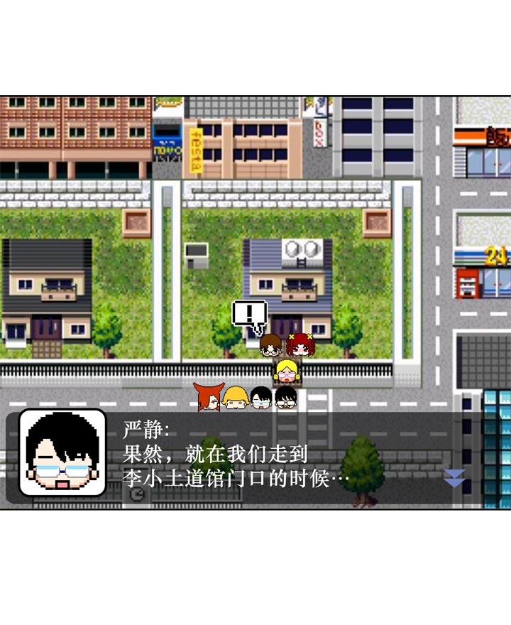 第129话-第132话