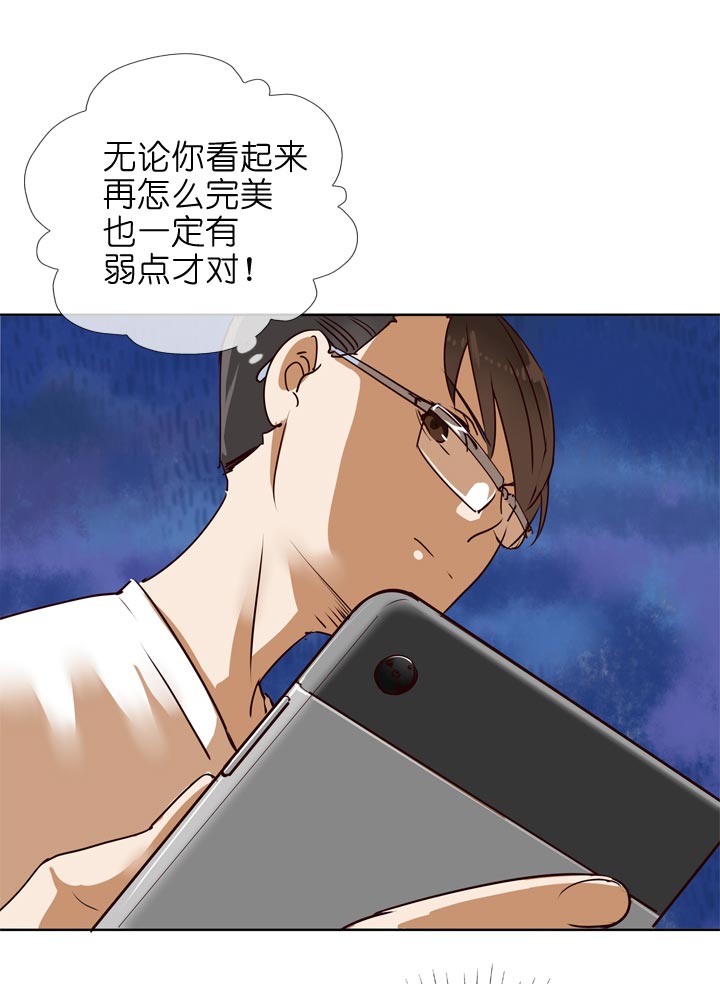第129话-第132话