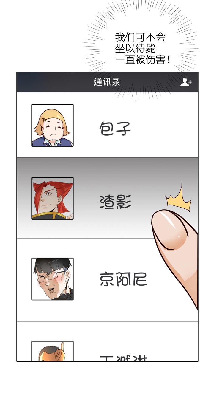 第129话-第132话