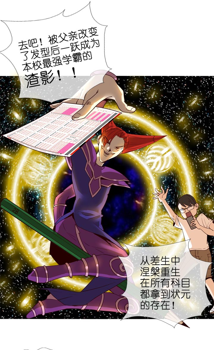 第129话-第132话