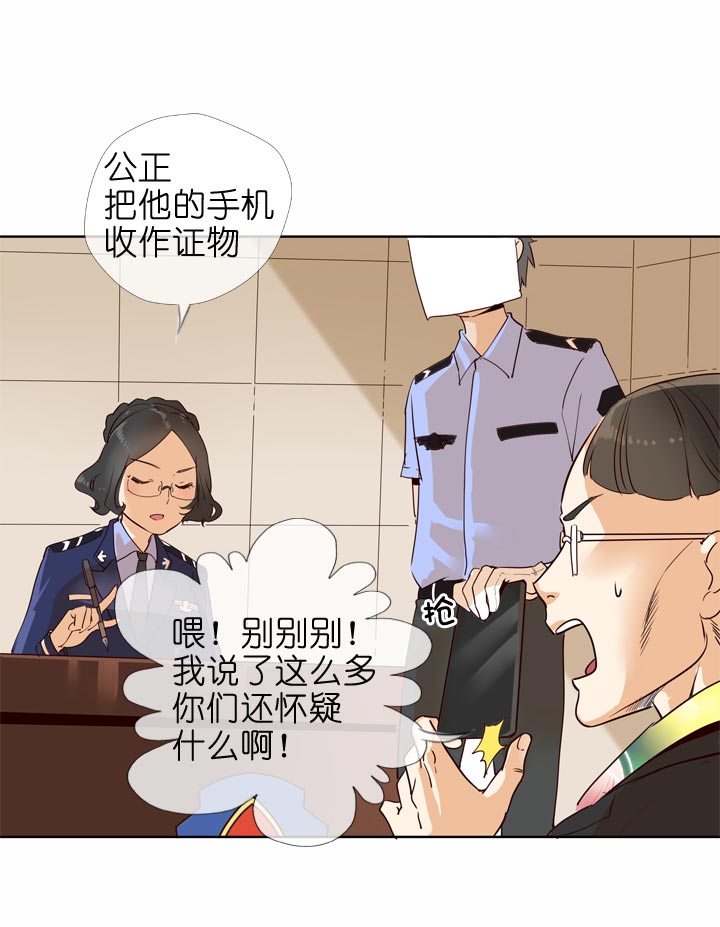 第129话-第132话