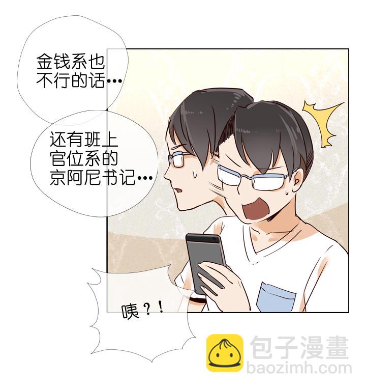 第129话-第132话