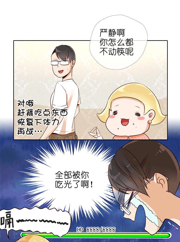 第129话-第132话