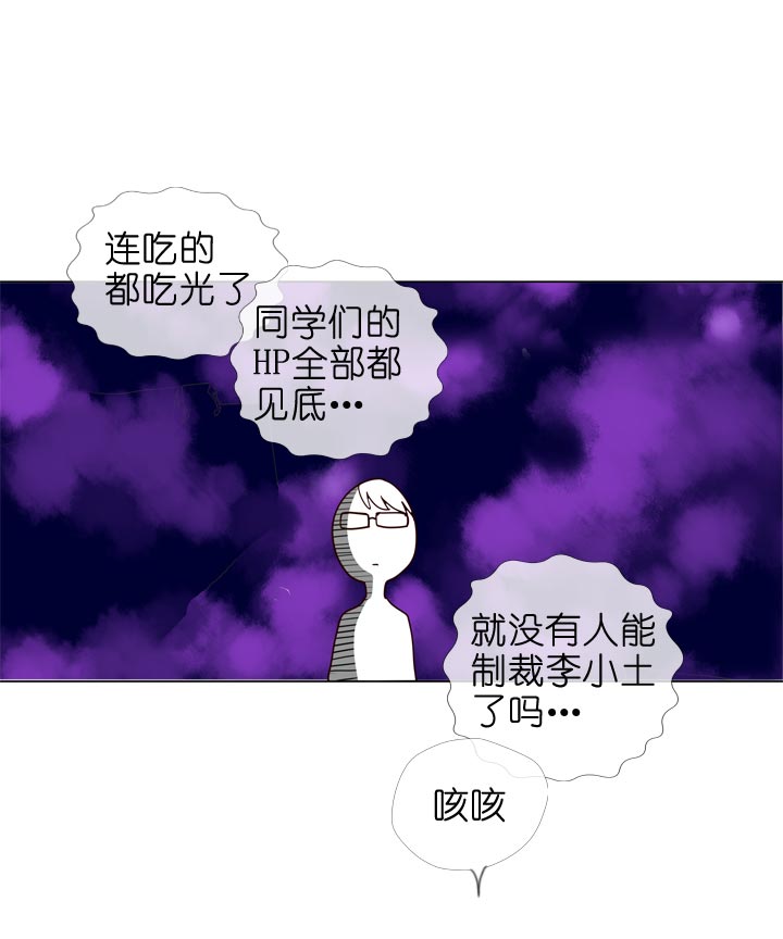 第129话-第132话
