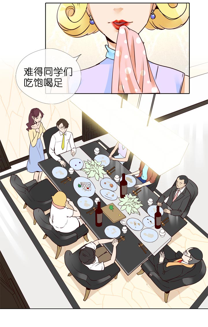 第129话-第132话