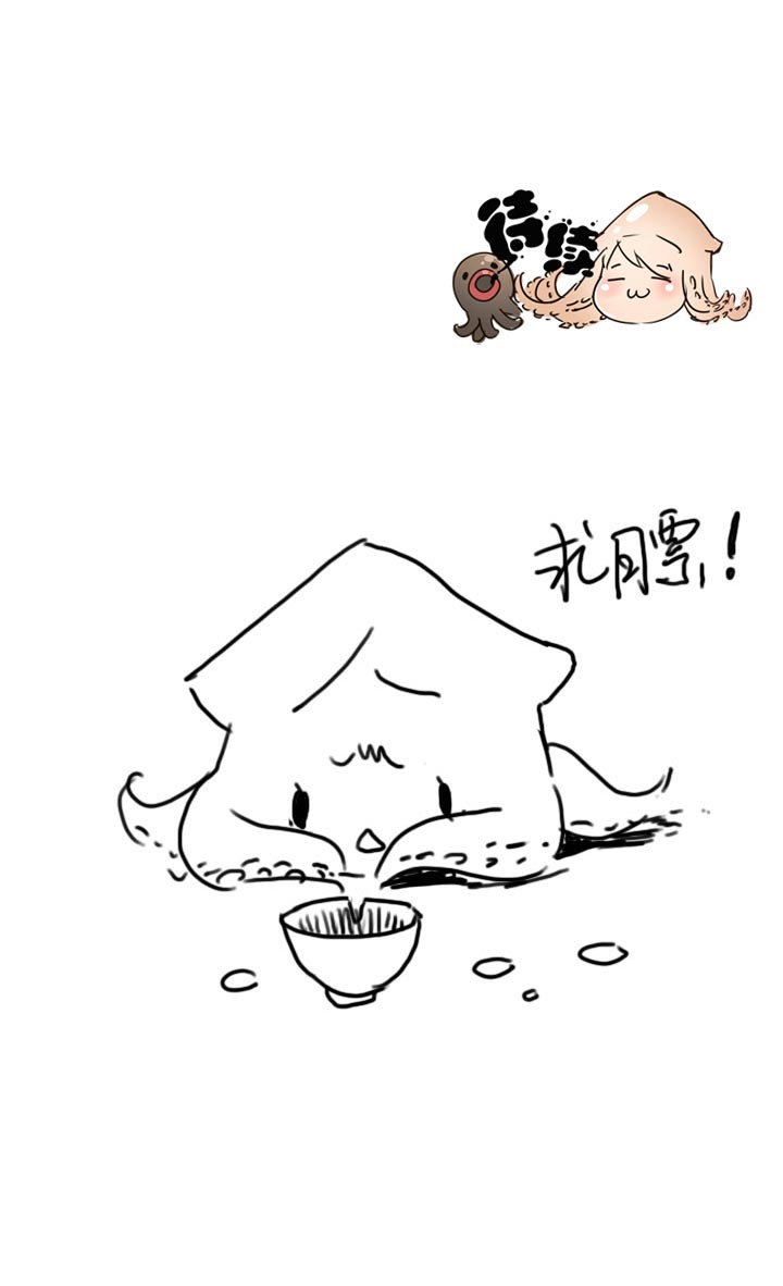 第129话-第132话