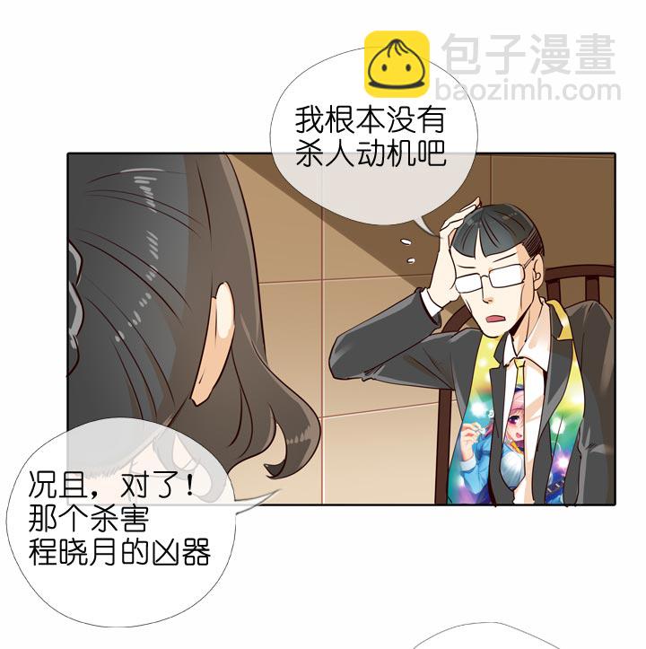 第129话-第132话