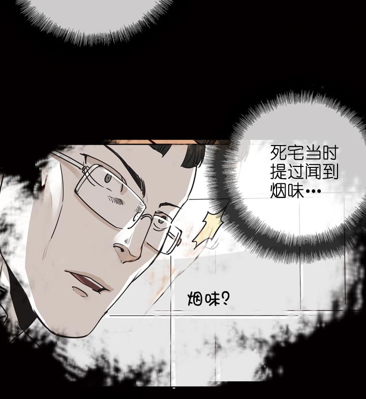 第131话-第134话