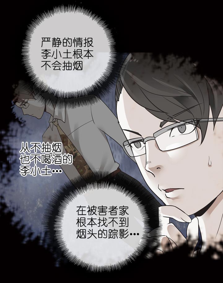 第131话-第134话