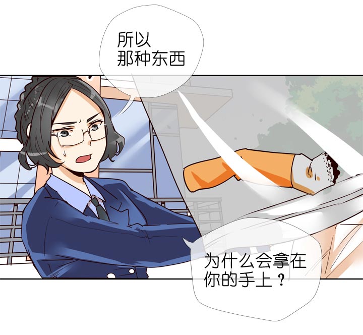 第131话-第134话