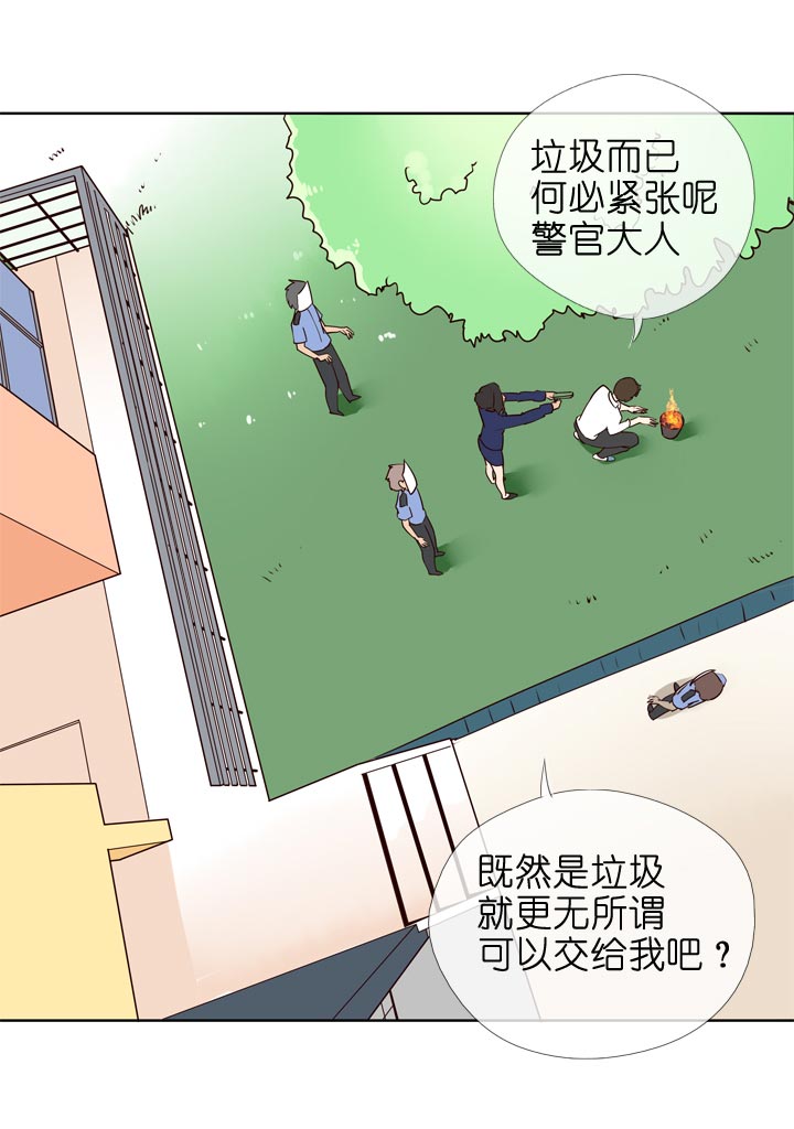 第131话-第134话