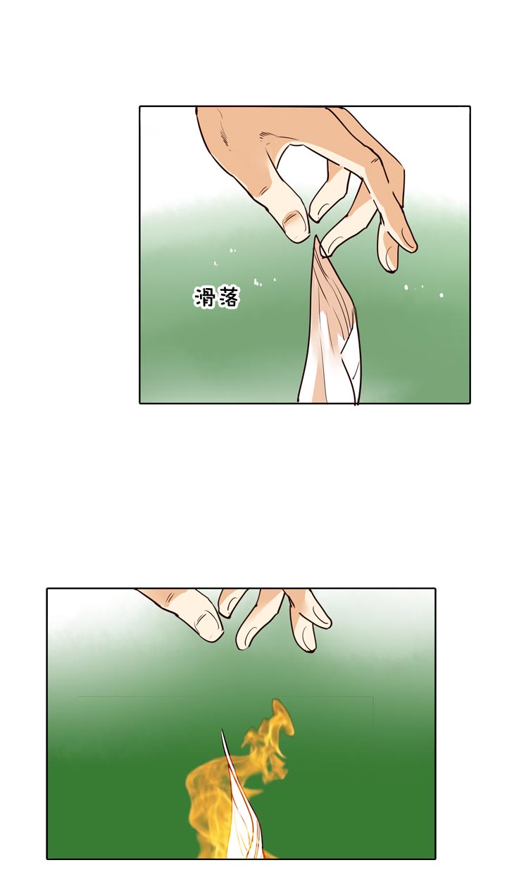 第131话-第134话