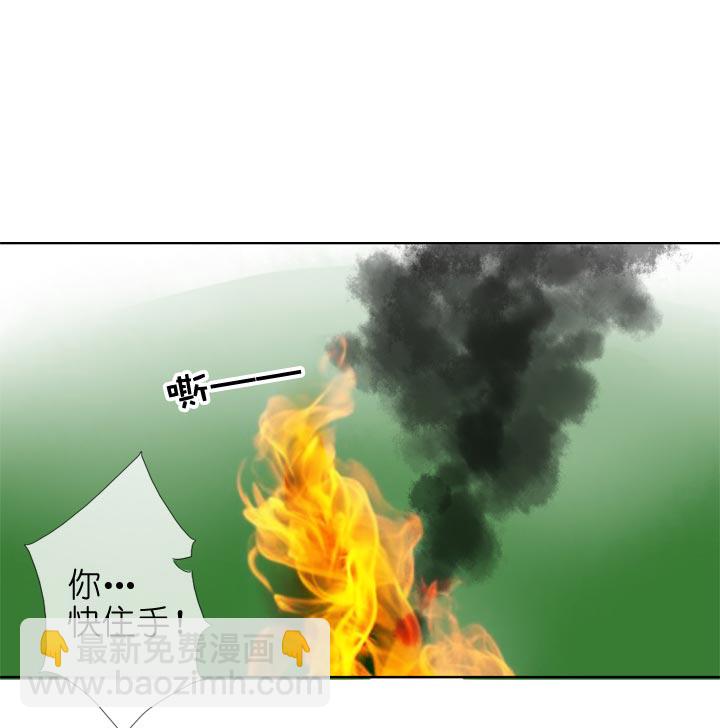 第131话-第134话