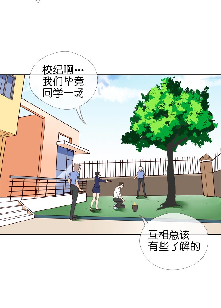 第131话-第134话