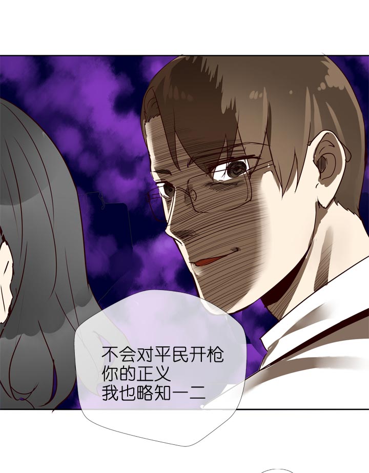 第131话-第134话