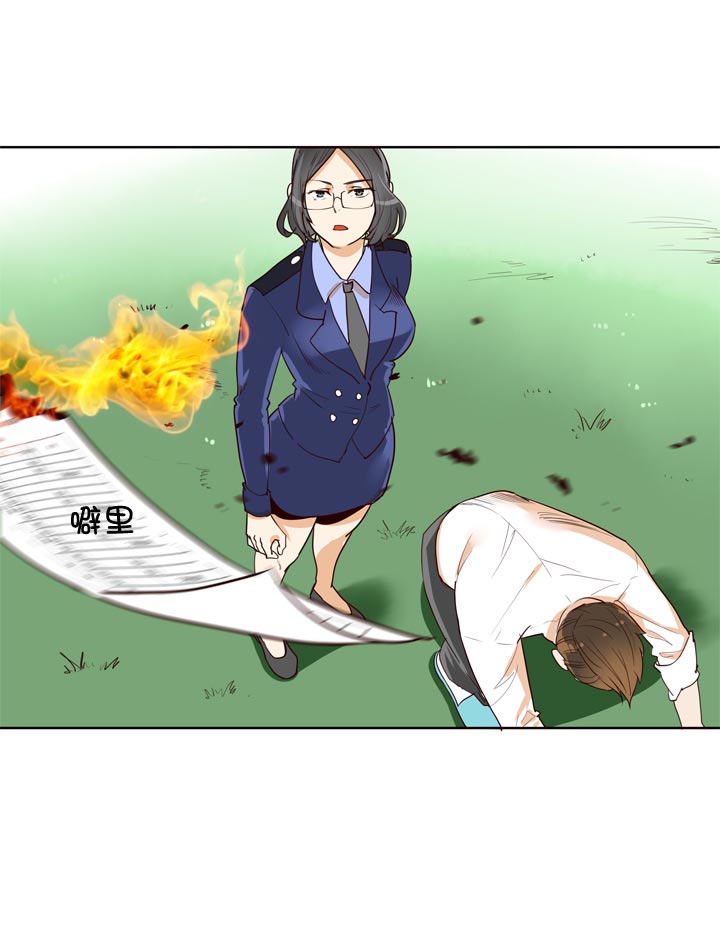 第131话-第134话