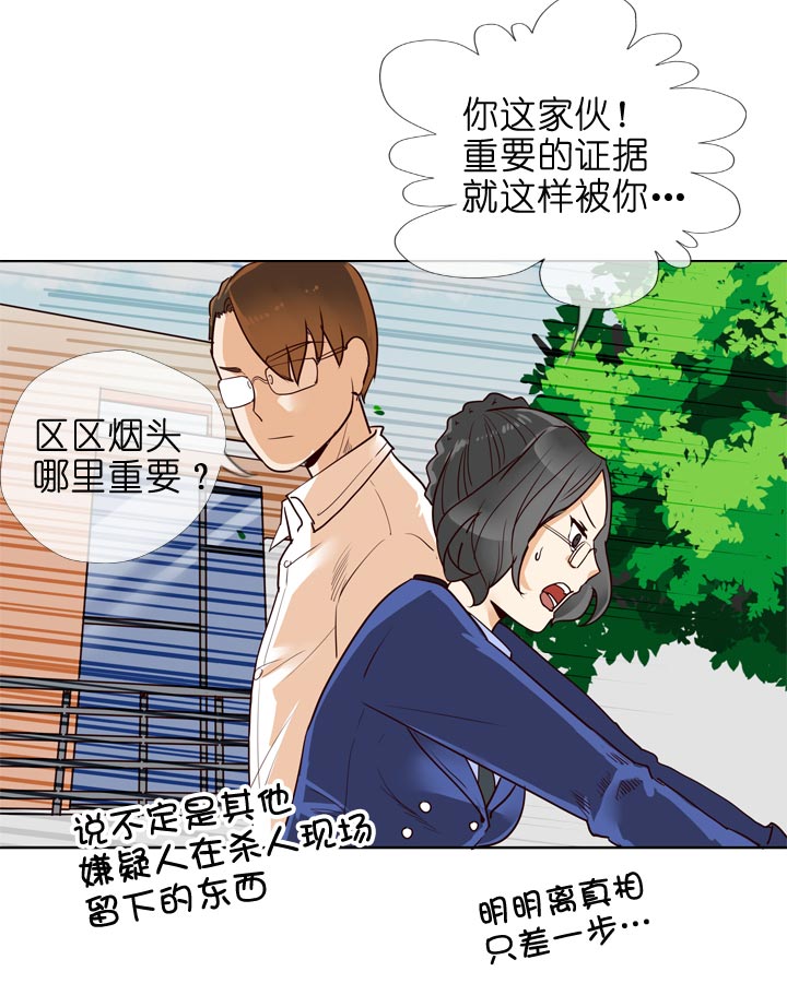 第131话-第134话