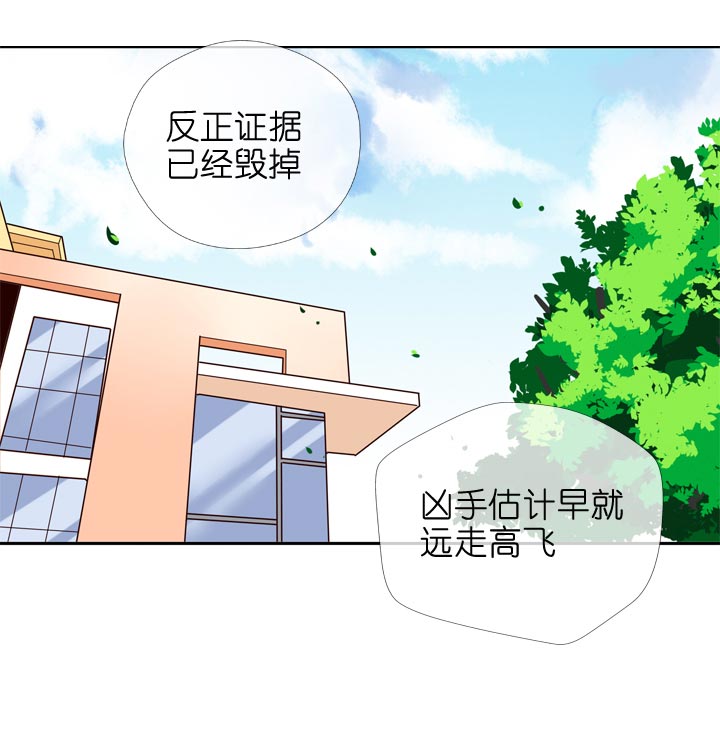 第131话-第134话