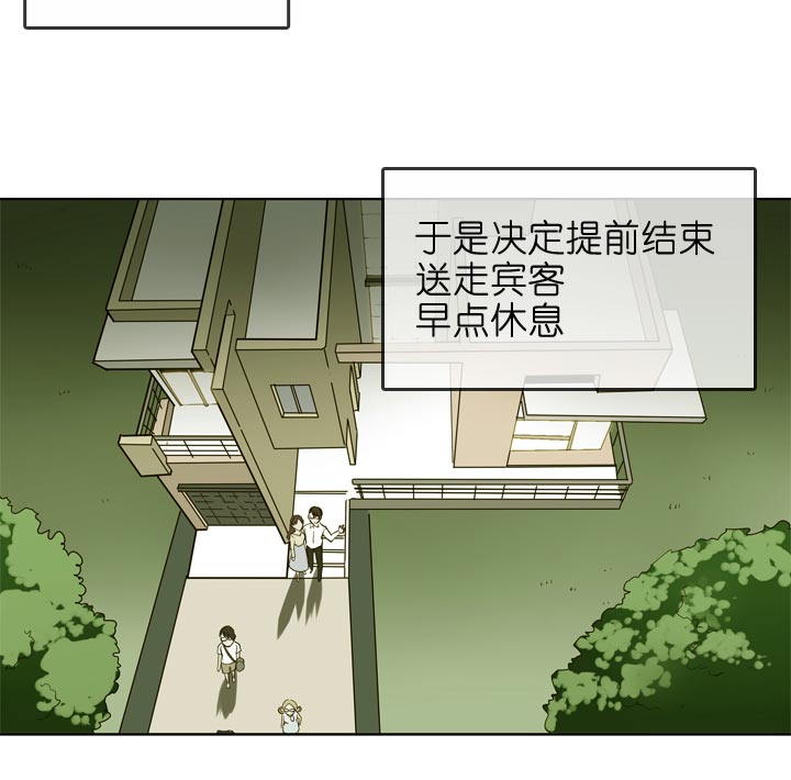 第131话-第134话