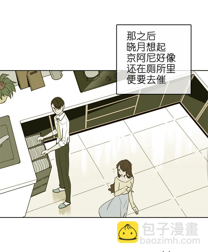 第131话-第134话