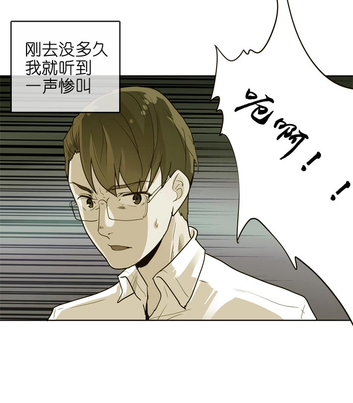 第131话-第134话
