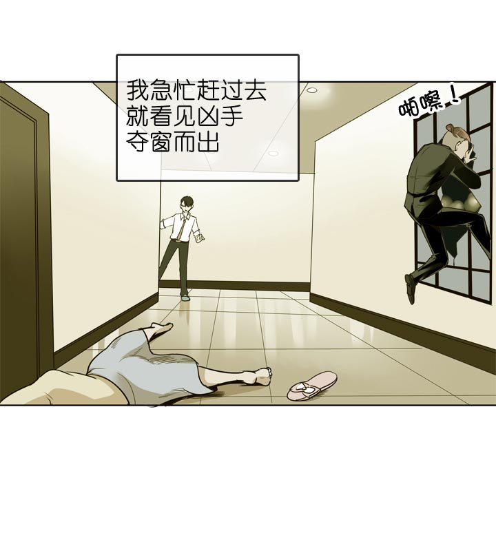 第131话-第134话
