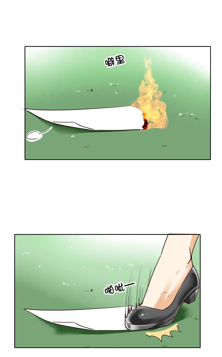 第131话-第134话