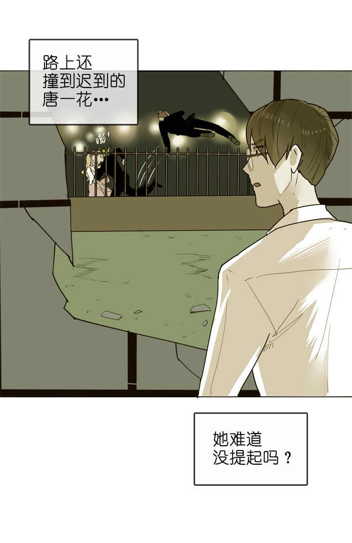 第131话-第134话