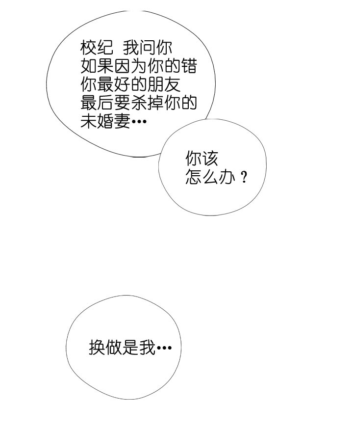 第131话-第134话