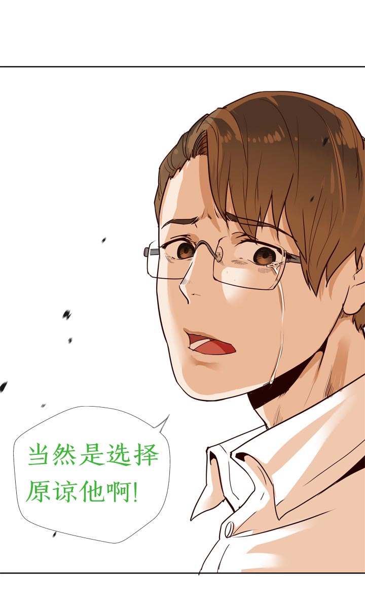 第131话-第134话