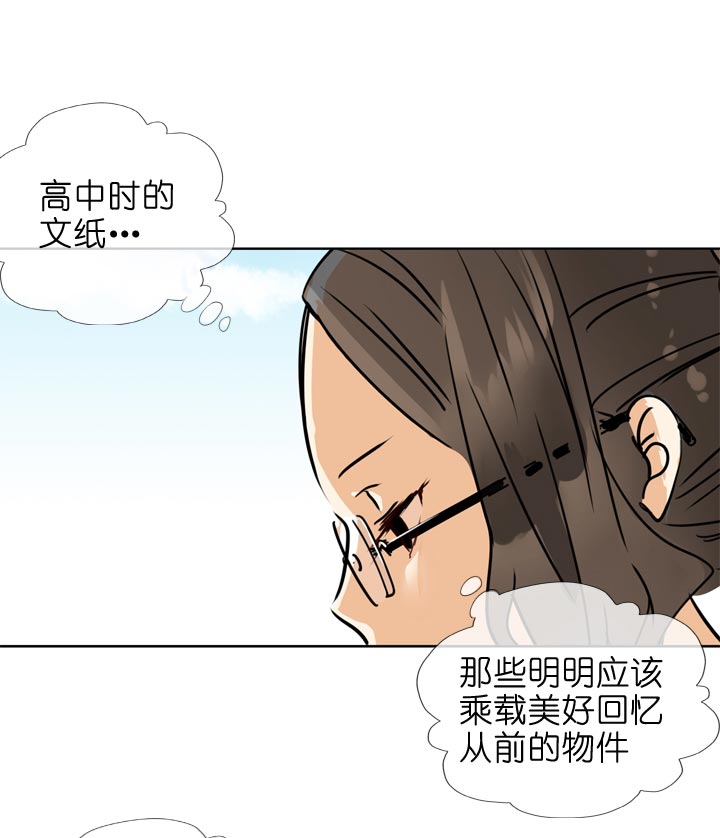 第131话-第134话