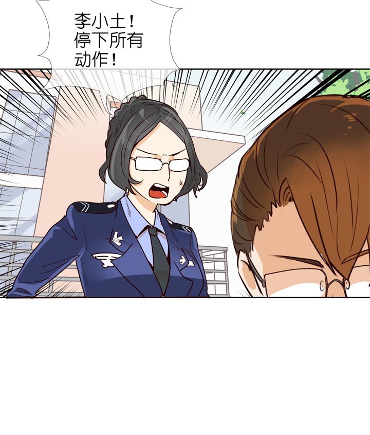 第131话-第134话