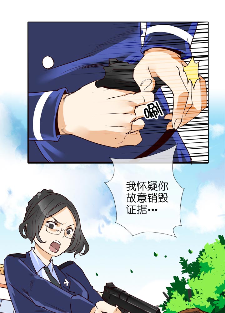 第131话-第134话