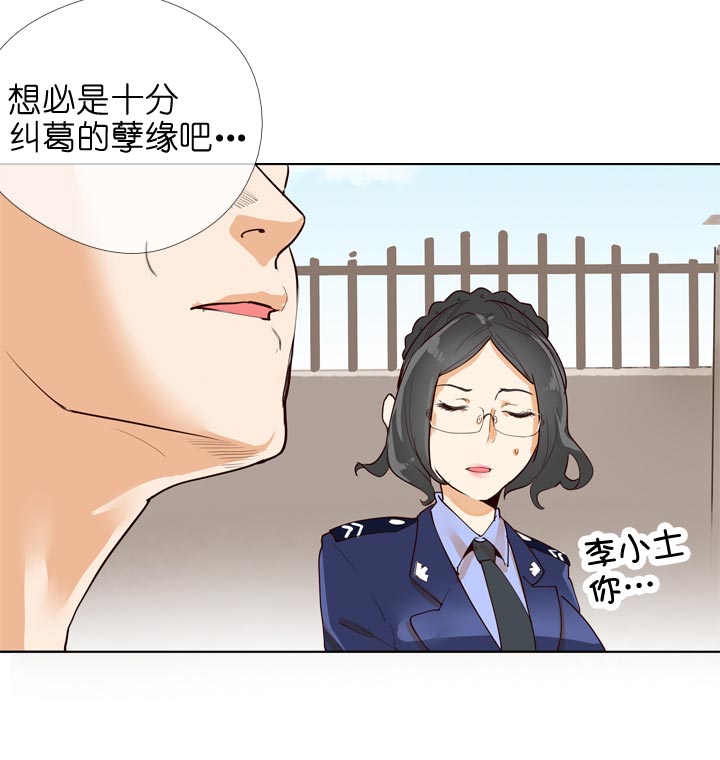 第132话-第136话