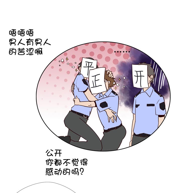 第132话-第136话