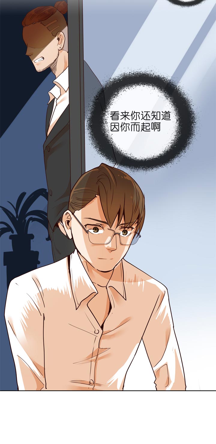 第132话-第136话