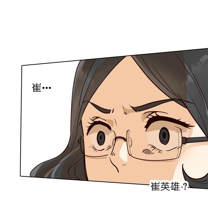 第132话-第136话