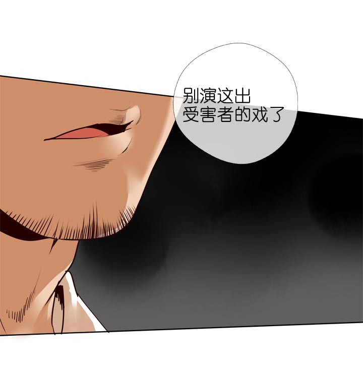 第132话-第136话