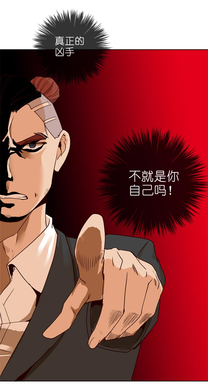 第132话-第136话