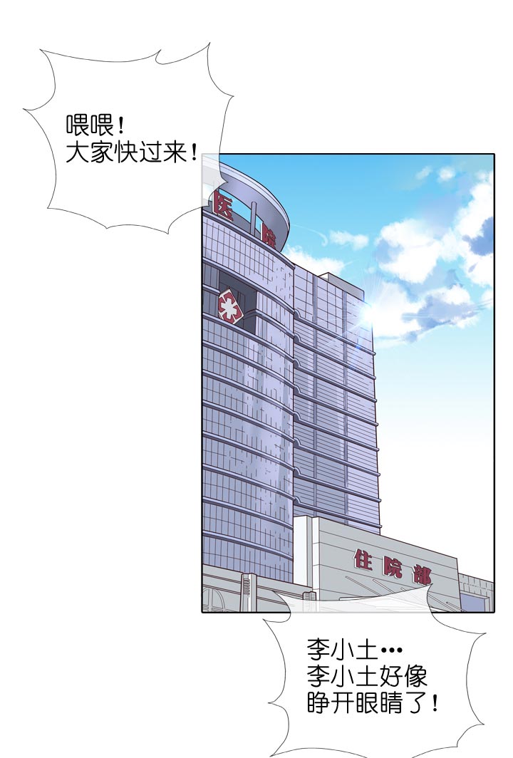 第132话-第136话
