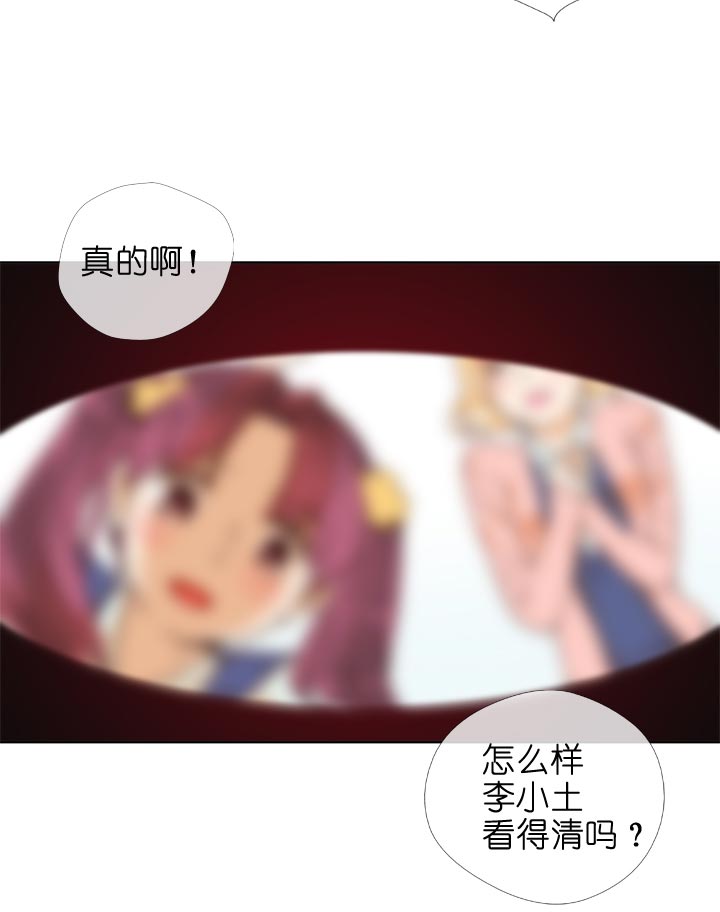 第132话-第136话
