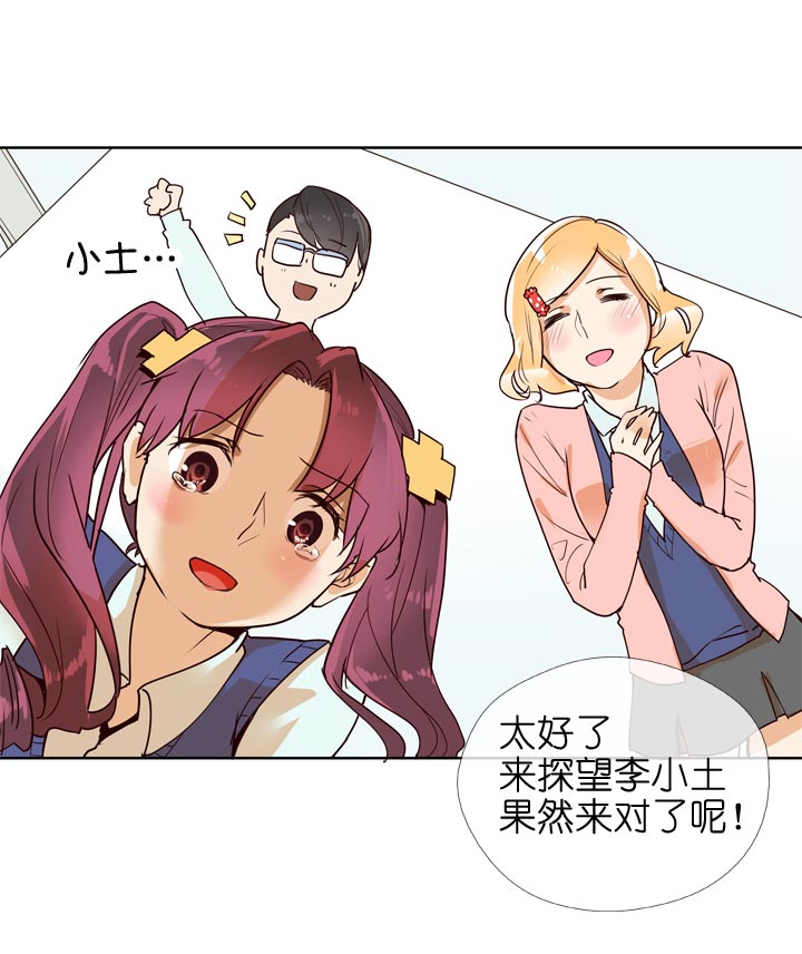 第132话-第136话