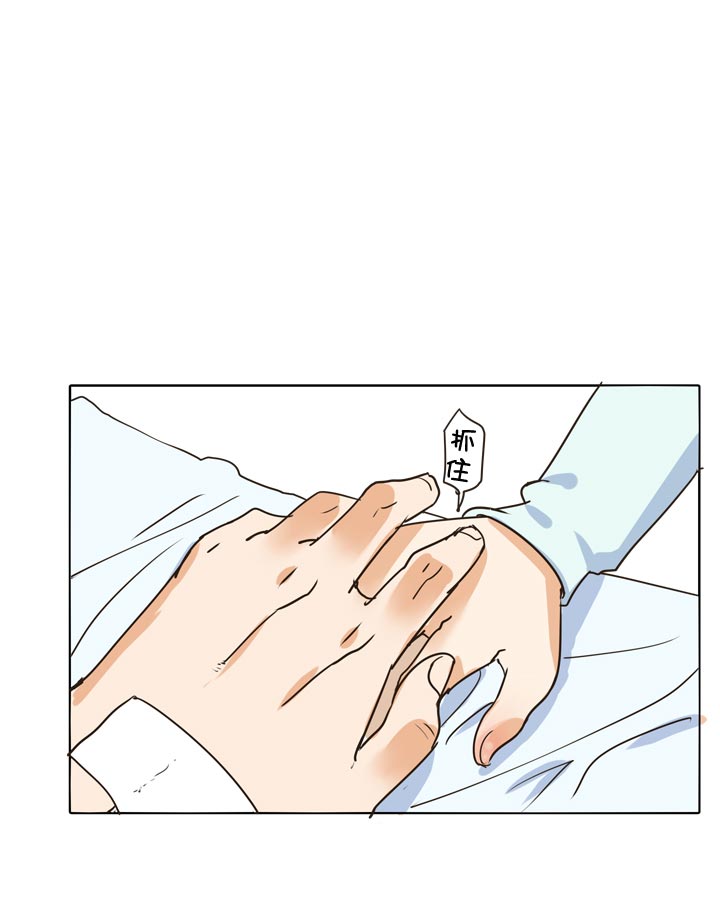 第132话-第136话