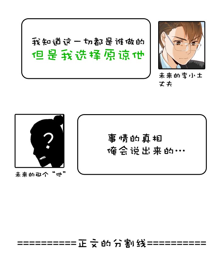 第132话-第136话