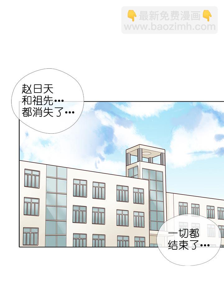第132话-第136话