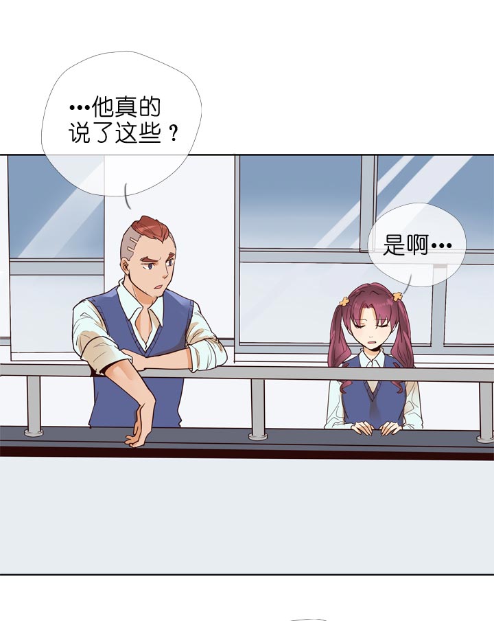 第132话-第136话