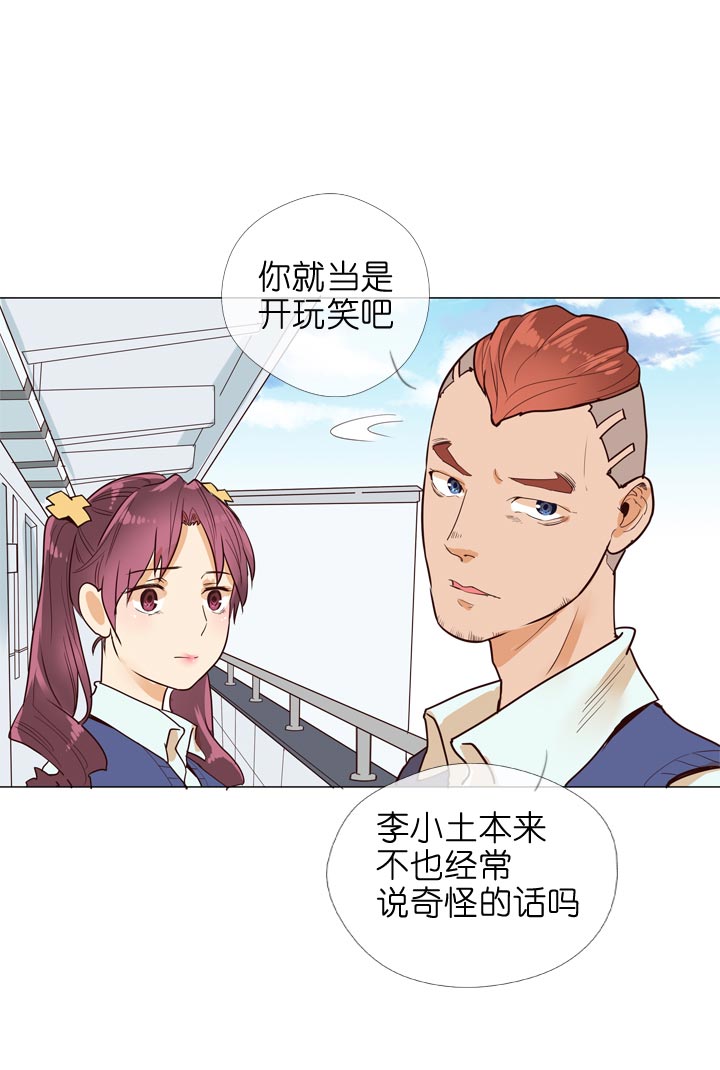 第132话-第136话