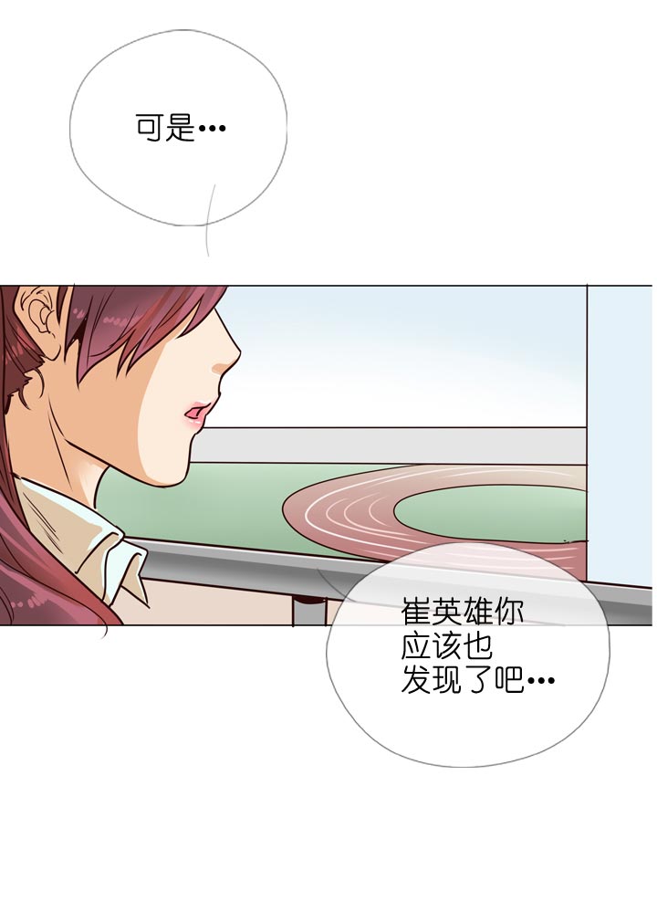 第132话-第136话