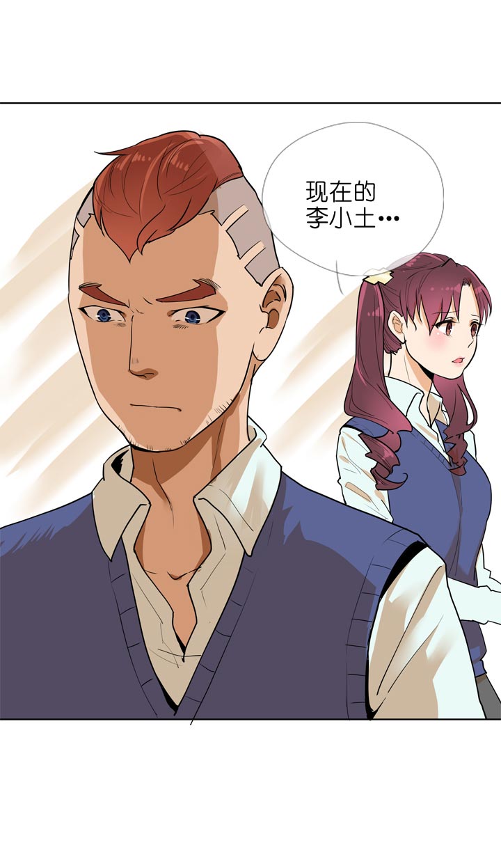 第132话-第136话
