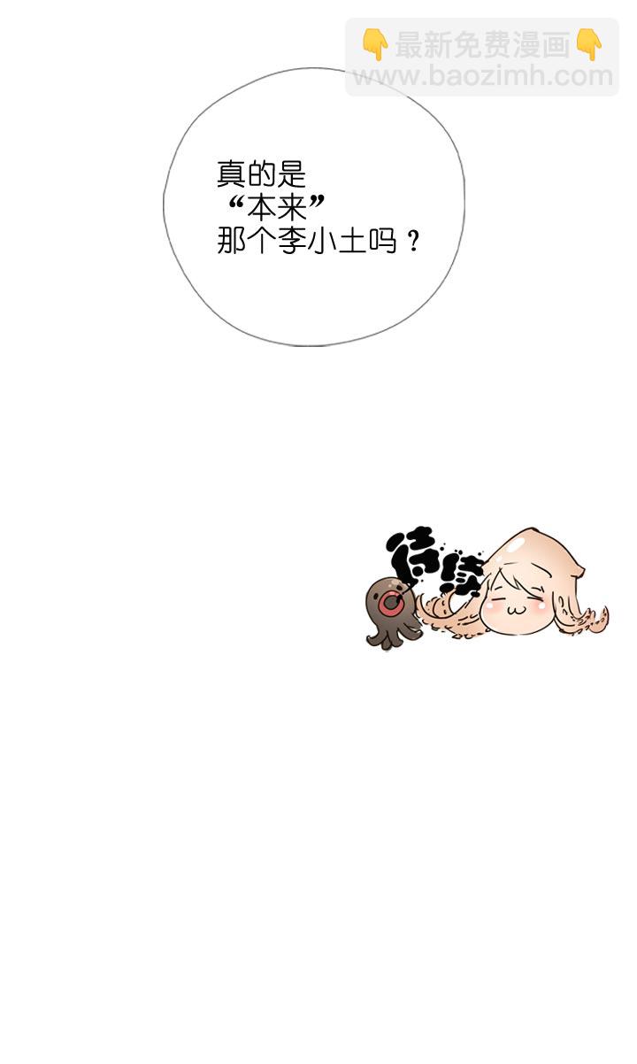 第132话-第136话